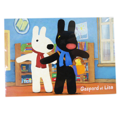 Ȼs~_Gaspard & Lisa-WH-Pd