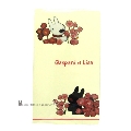卡通精品_Gaspard & Lisa-卡片夾-雙狗摘花