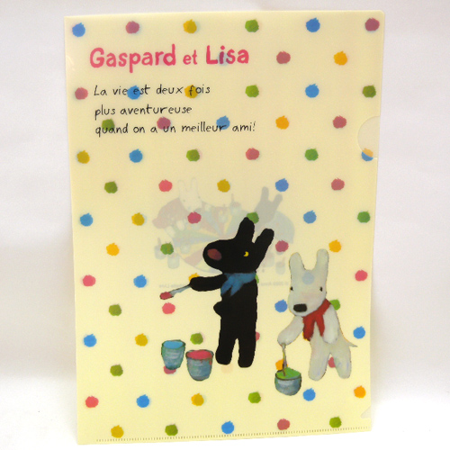 Ƨ_Gaspard et Lisa-A4Ƨ-o