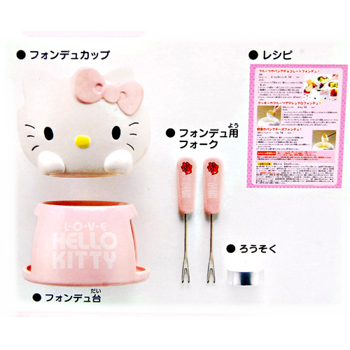 ͸Hello Kitty_Hello Kitty-yJO-