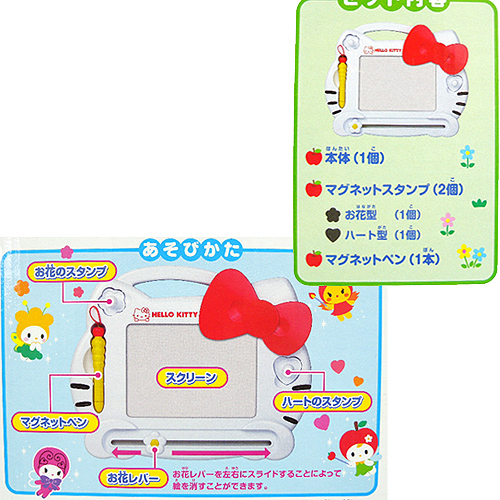 ͸Hello Kitty_Hello Kitty- YeO-