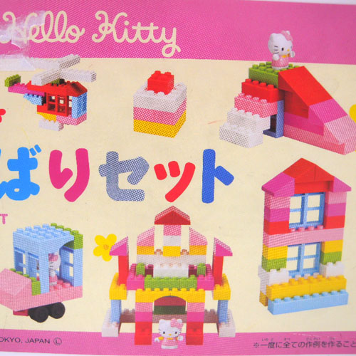 ͸Hello Kitty_Hello Kitty-ⴣnզX