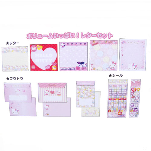 ͸Hello Kitty_Hello Kitty-HMժK-P