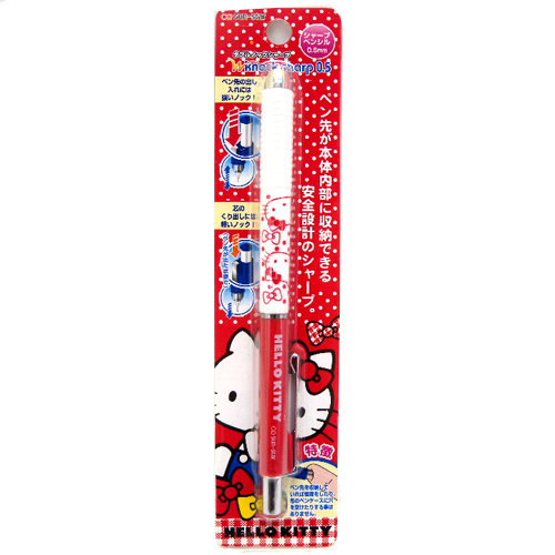 ͸Hello Kitty_Hello Kitty-۰ʹ]-hy