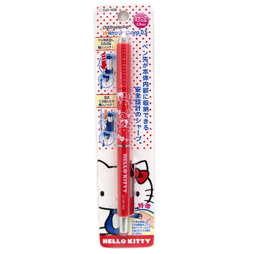 ͸Hello Kitty_Hello Kitty-۰ʹ]-II