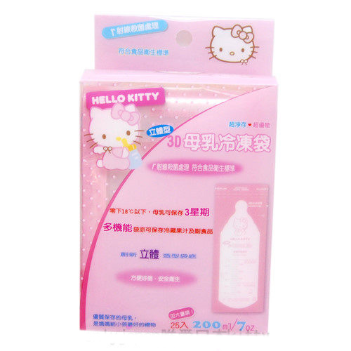 ͸Hello Kitty_Hello Kitty-3DŧNU