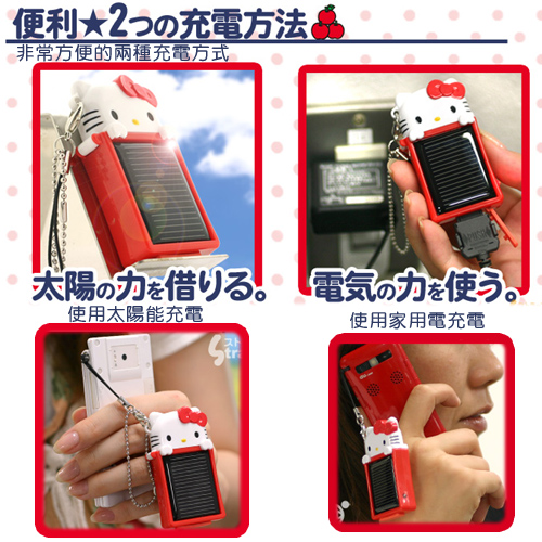 ͸Hello Kitty_Hello Kitty-IPHONE 4ӶRq-