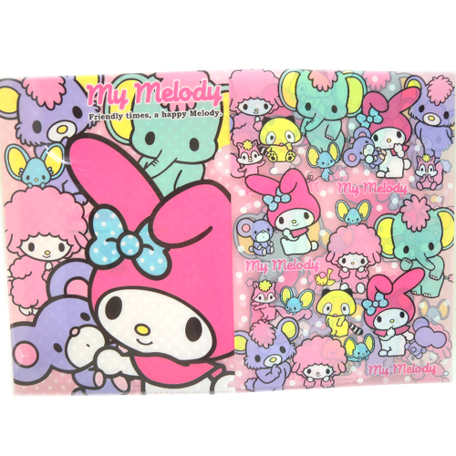 Ƨ_Hello Kitty-Ƨ-PBII