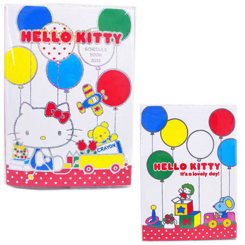 Ȼs~_Hello Kitty-KT-B6b-թy