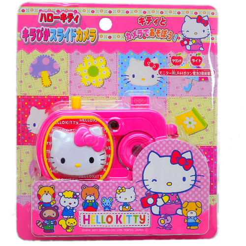 ͸Hello Kitty__Hello Kitty-۾