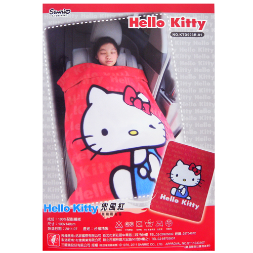 _Hello Kitty-N-­