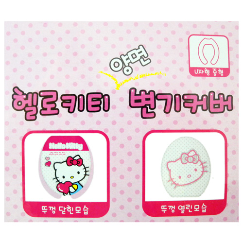 ͸Hello Kitty_Hello Kitty-\-IIR߯