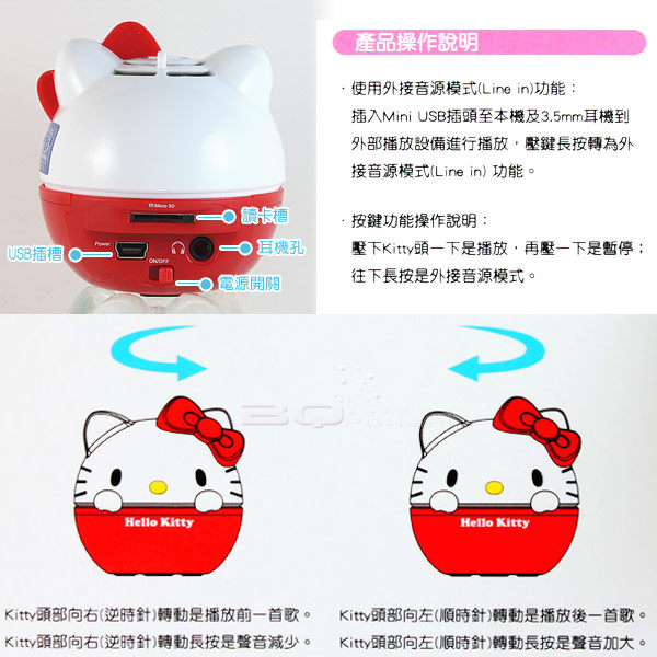 ͸Hello Kitty_Hello Kitty-yֳz-