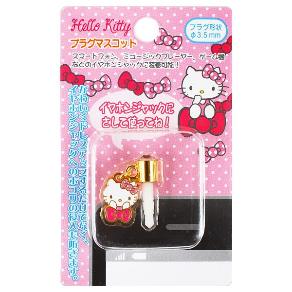 ͸Hello Kitty_yʳf_Hello Kitty- վնKQ-va