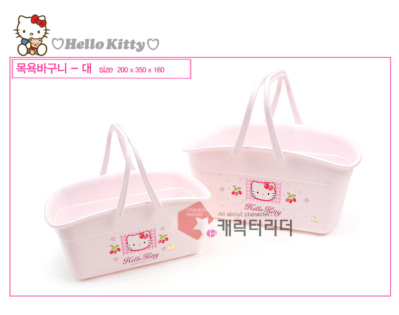 ͸Hello Kitty_Hello Kitty-GDǤⴣxj-