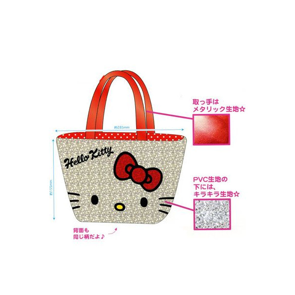 ͸Hello Kitty_ⴣ]U_Hello Kitty-ONKU-Gjy