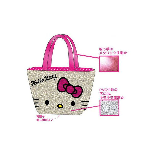 ͸Hello Kitty_Hello Kitty-ONKU-Gjy