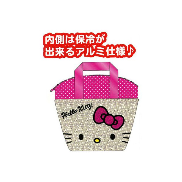 ͸Hello Kitty_Hello Kitty-ONKU-Gjy