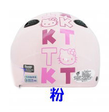 機車百貨_Hello Kitty-KT雪帽