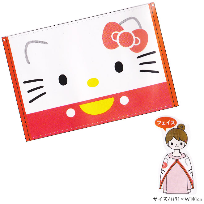 ͸Hello Kitty__Hello Kitty-ܪӺ-jy