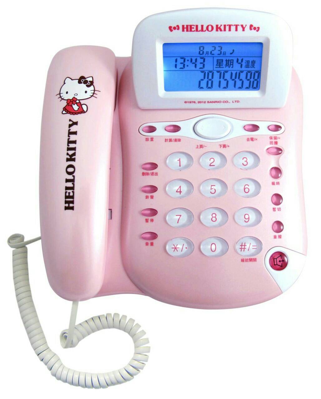 電話_Hello Kitty-來電顯示電話機-臉-粉紅
