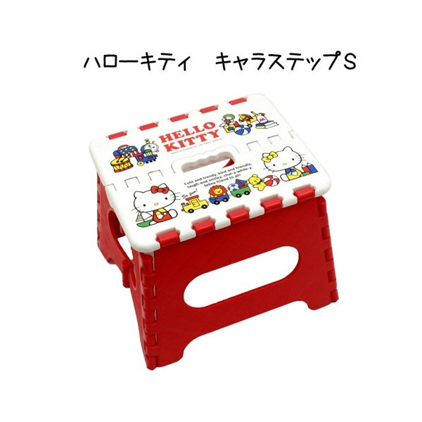 兒童傢俱_Hello Kitty-折疊椅-KT&Mimmy玩具