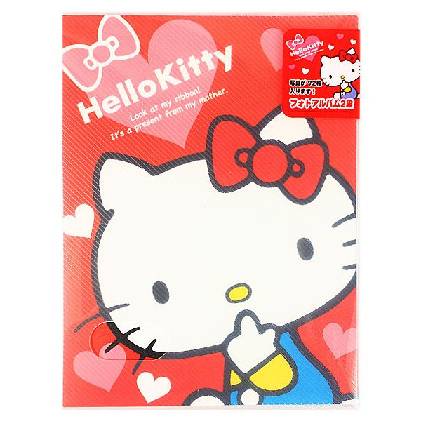 其他_Hello Kitty-相本72P-側坐愛心紅