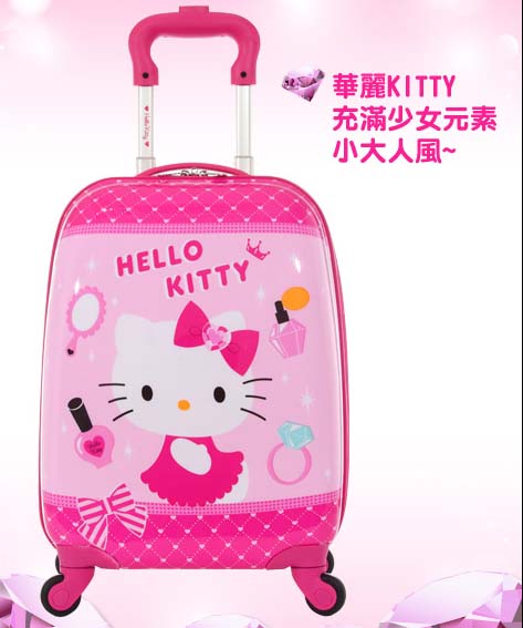 旅行箱_Hello Kitty-粉紅寶石拉桿行李箱-KT