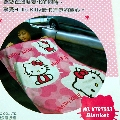 _Hello kitty-είv-