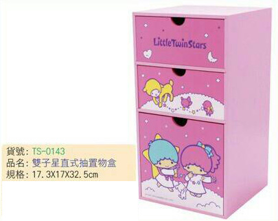 凱蒂貓Hello Kitty-雙子星KIKI&LALA_木製傢俱_KIKI$LALA-直式抽置物盒-雙子星