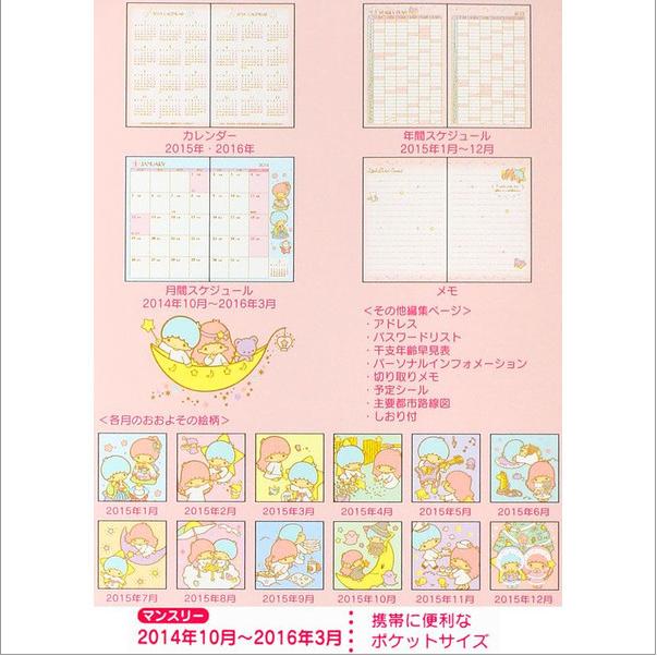 生活購物智慧家 Www Higo Com Tw 線上網路購物商城 筆用品 筆袋 盒 筒 紙製品 資料夾 印章 磁鐵 其他 數位電子3c 品味男仕紳士精品 女性商品 生活居家用品 兒童嬰兒玩具 珠寶服飾化妝品 美食特產