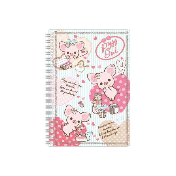文具用品_Piggy Girl粉紅豬-粉紅豬線圈筆記本-直條紋