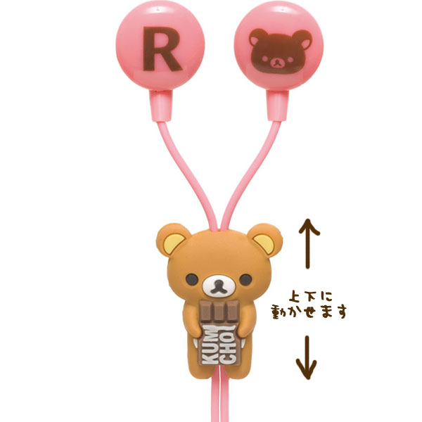 音響耳機_懶懶熊-懶熊軟膠造型耳機-巧克力粉