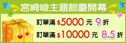 s]}uf馩!