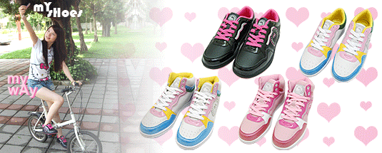 Hello Kitty-My Shoes My Way